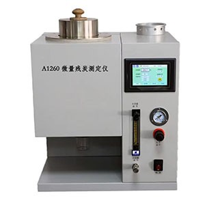 ASTM D4530 Carbon Content Residue Tester Testing Machine - Image 1