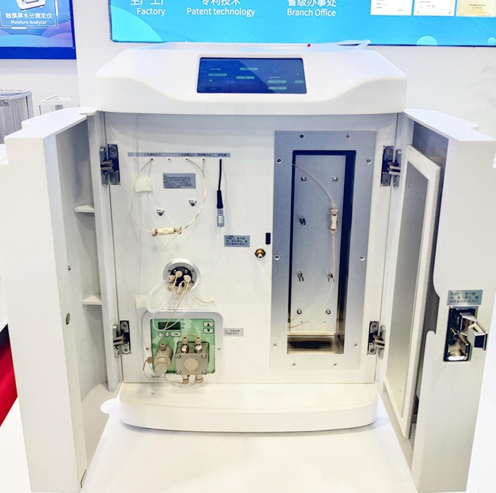 Ion Chromatograph Touch Screen Industrial-Grade - Image 2