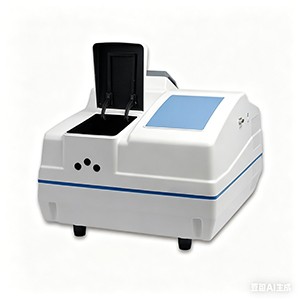 Fluorescence Spectrophotometer FS-996 - Image 2