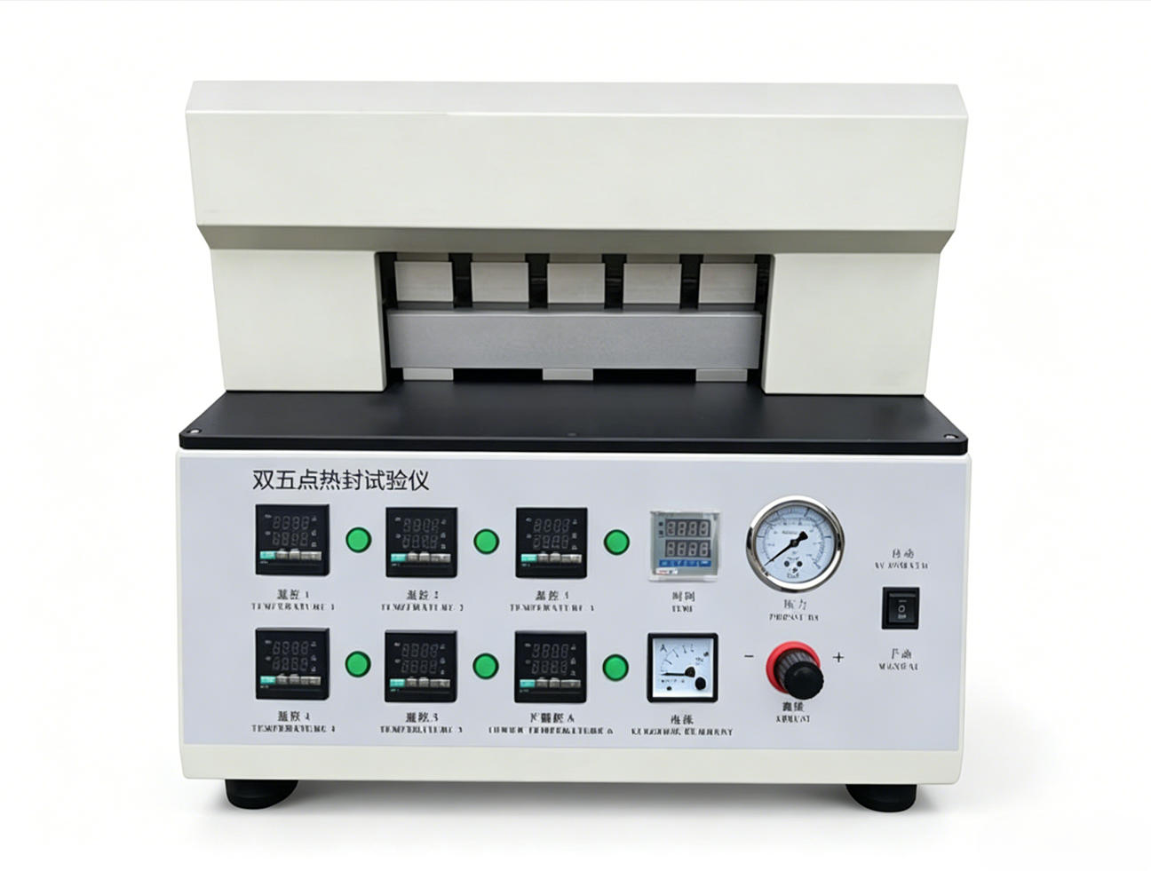 Dual 5-Point Heat Seal Gradient Tester