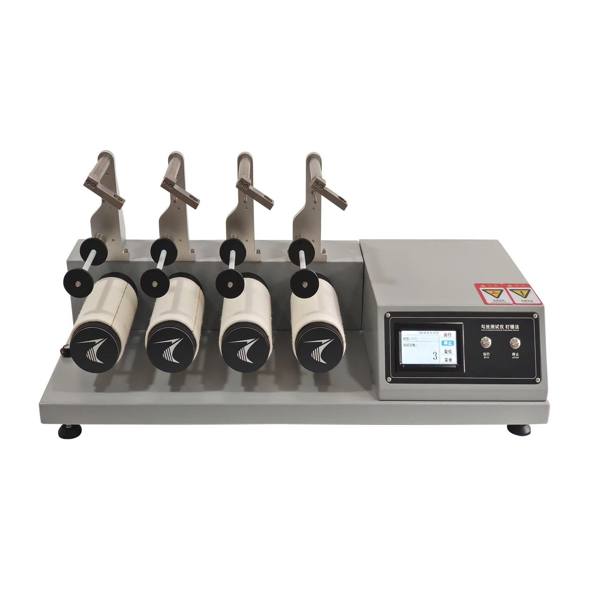 ICI Mace Snag Tester - Image 1