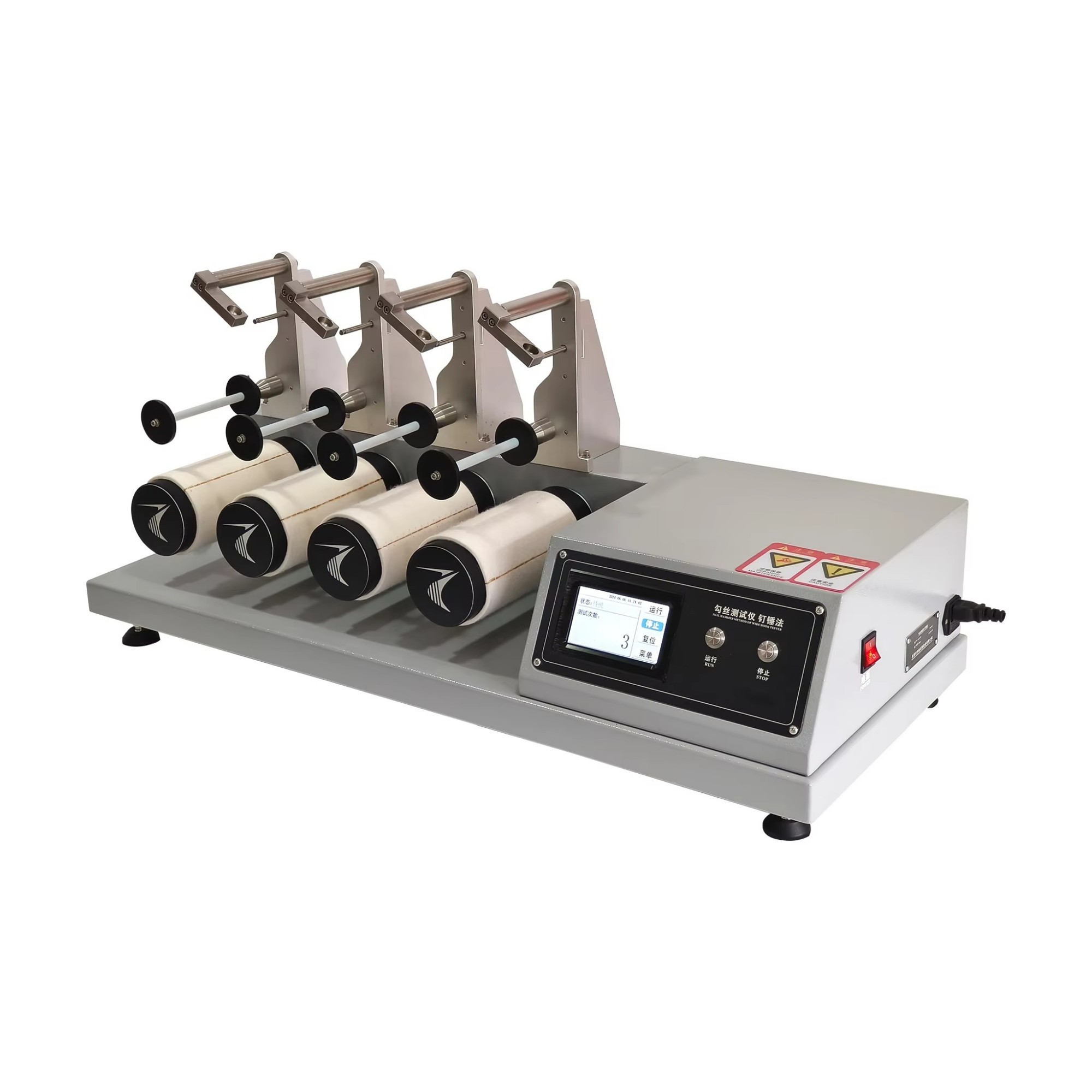 ICI Mace Snag Tester
