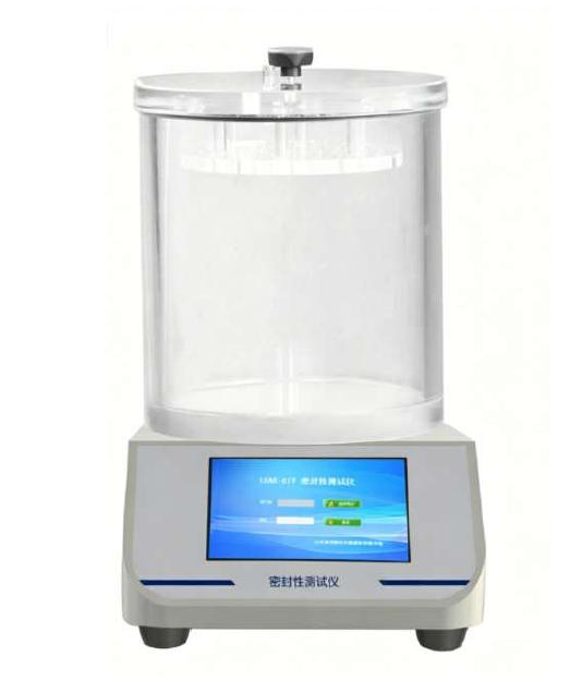Sealing tester with Built-in air pump