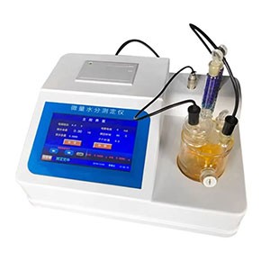 Karl Fischer Moisture Analyzer for Oil and Diesel Moisture - Image 3