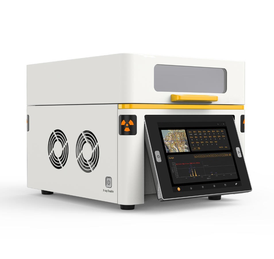 X-Ray Spectrometer High Precision Metal Analyzer - Image 2