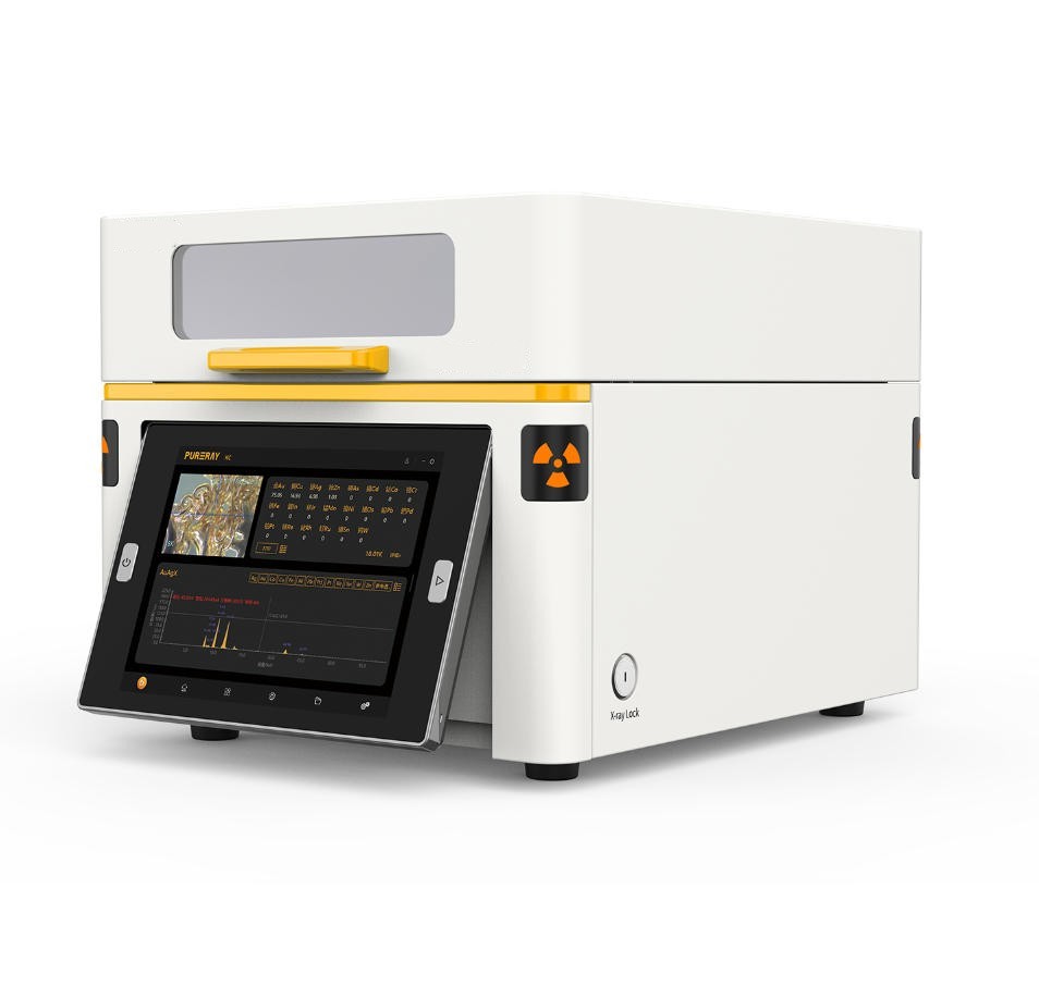 X-Ray Spectrometer High Precision Metal Analyzer - Image 3