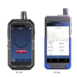 Portable Raman Spectrometer RS-200 (1064nm) - Image 5
