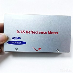 Portable Reflectance Meter/Opacity Meter