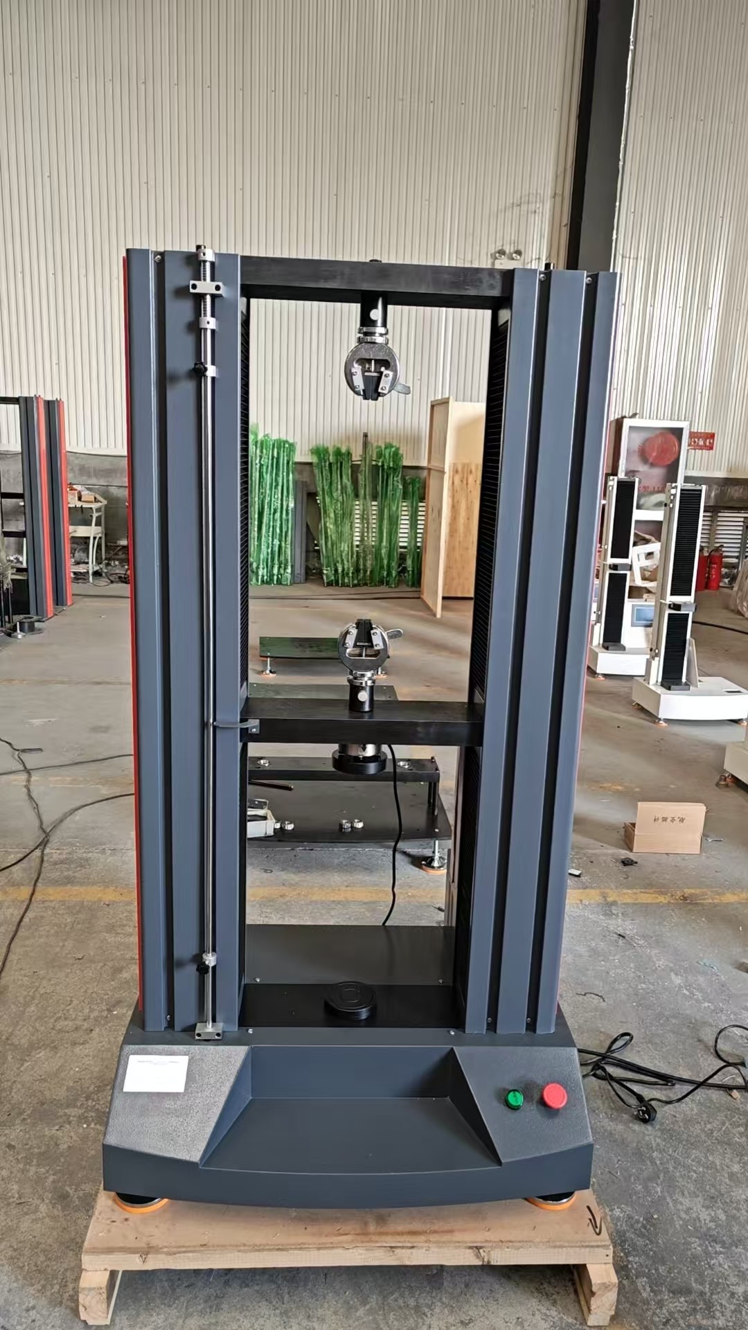 Universal Testing Machine