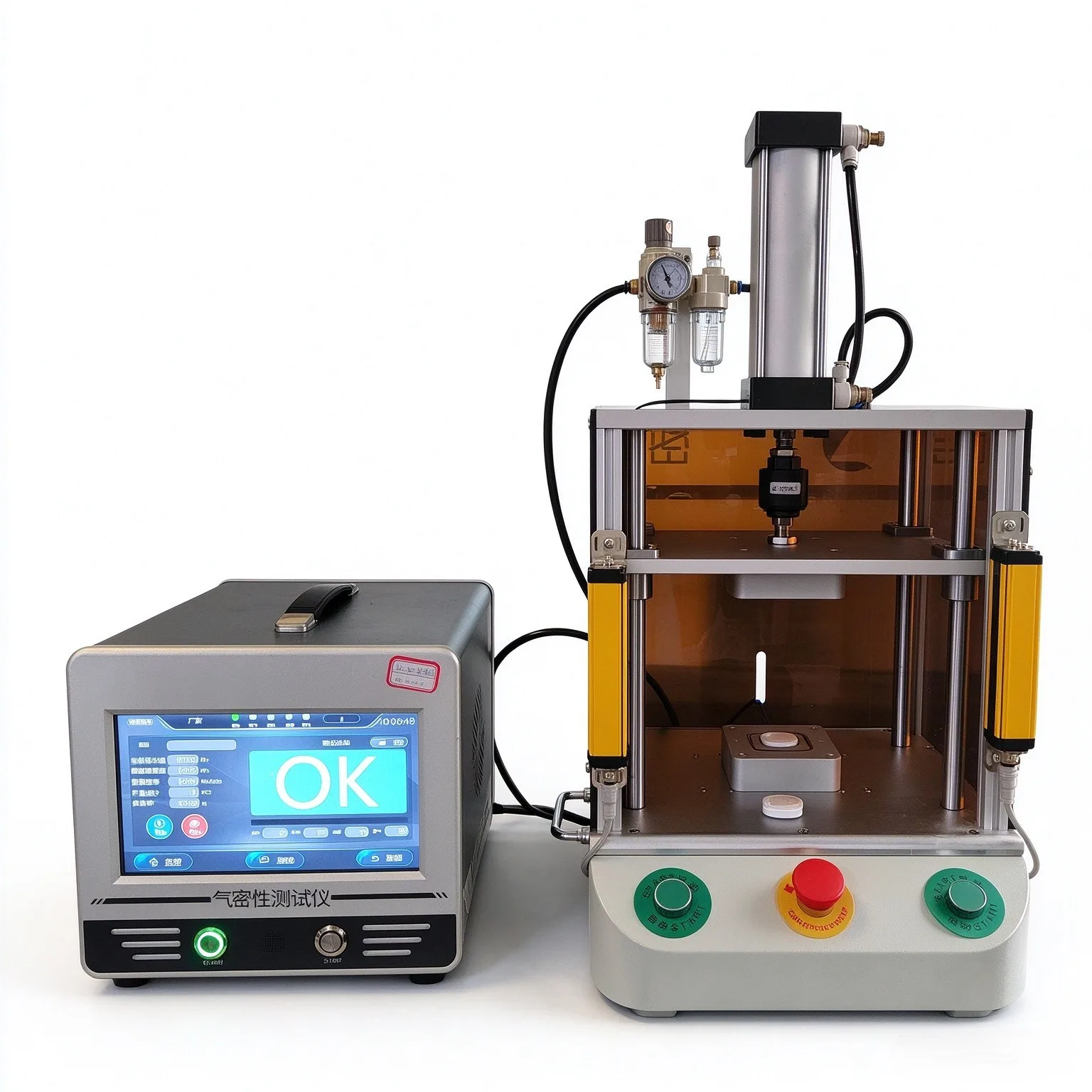 Waterproof Air Tightness Tester