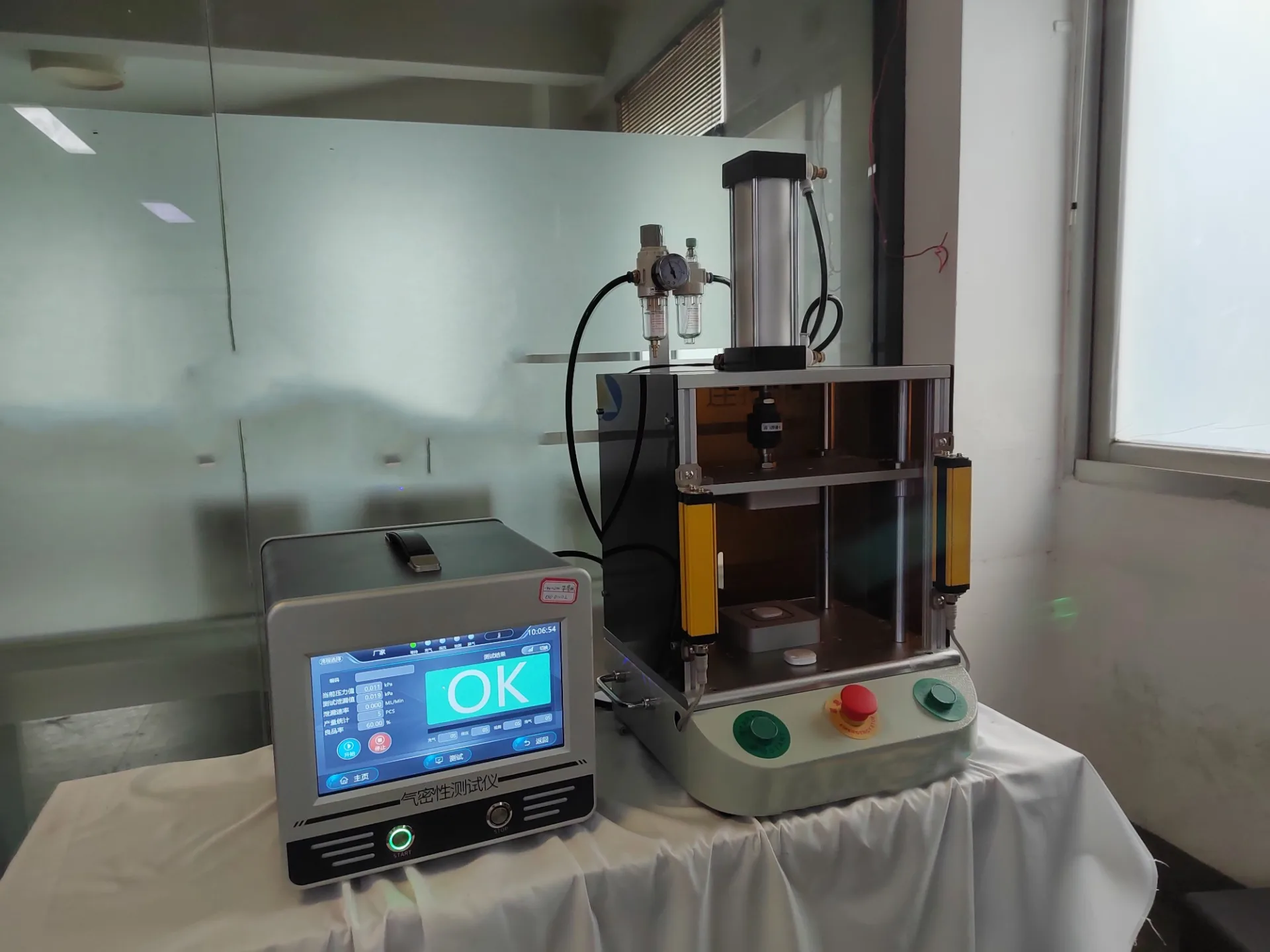 Waterproof Air Tightness Tester - Image 2
