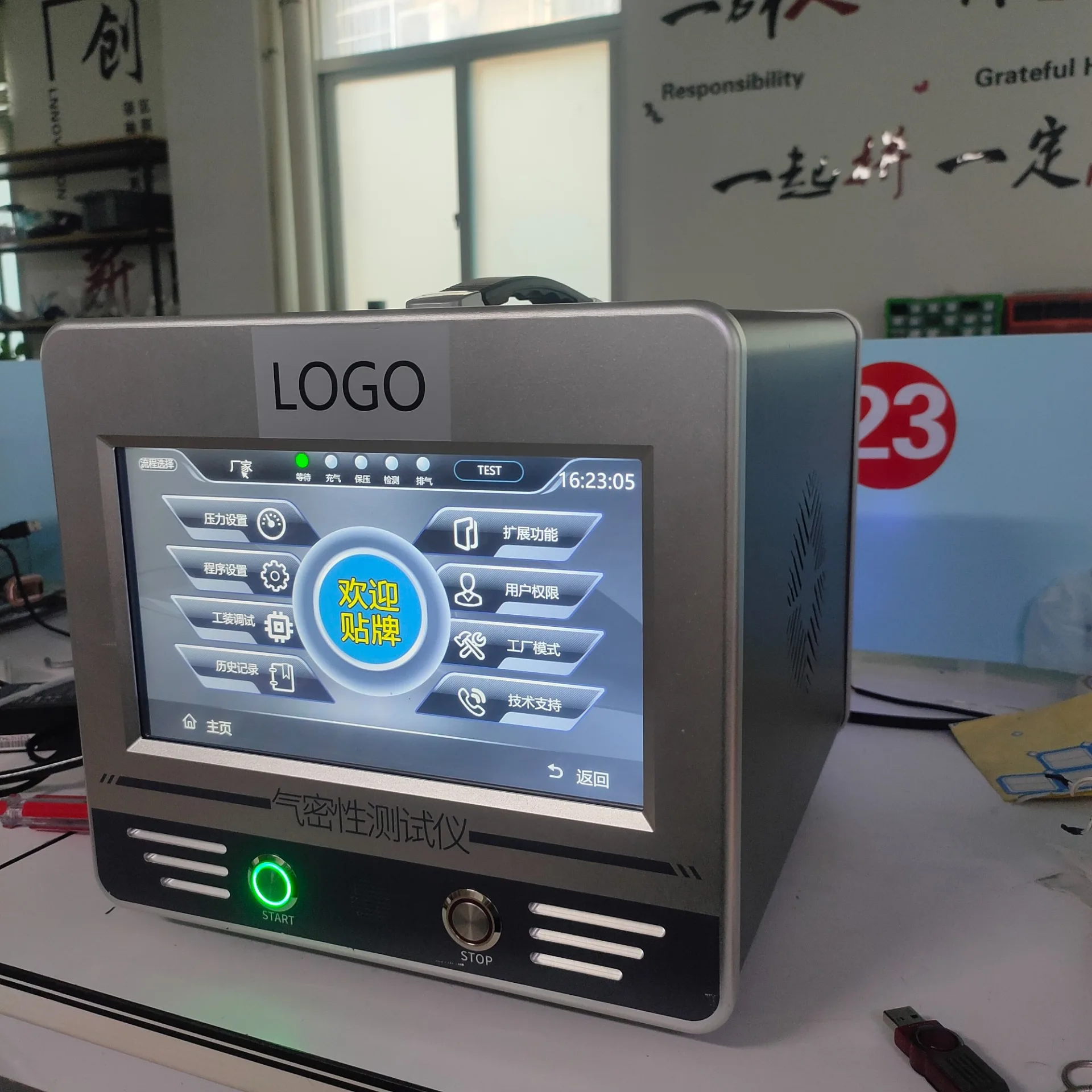 Waterproof Air Tightness Tester